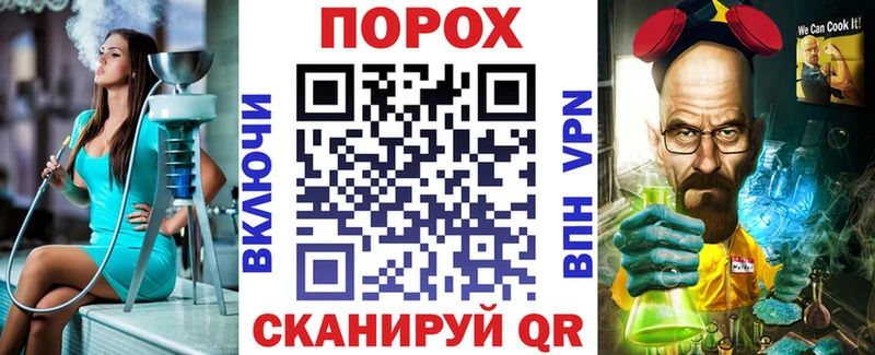 Амфетамин 98%  Ермолино 