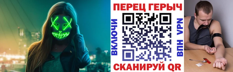 Героин герыч  Ермолино 
