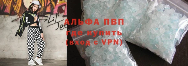 не бодяженный Гусиноозёрск