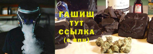 не бодяженный Гусиноозёрск
