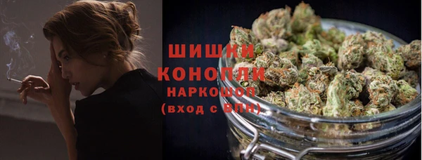 каннабис Гусев