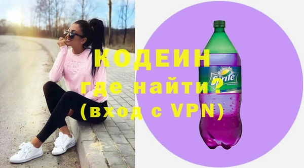 каннабис Гусев