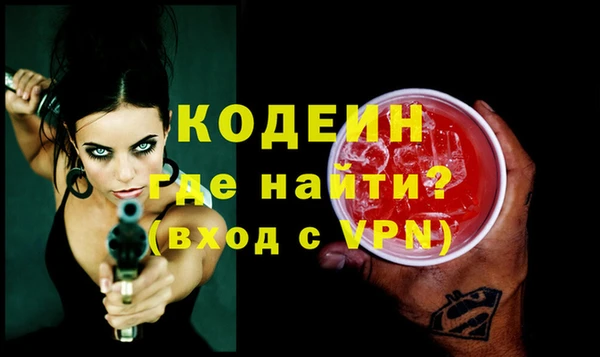 не бодяженный Гусиноозёрск