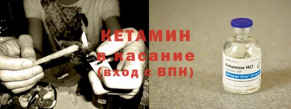 MDMA Premium VHQ Губаха