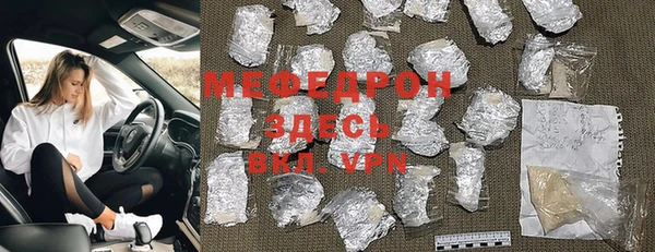 не бодяженный Гусиноозёрск