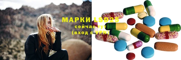 не бодяженный Гусиноозёрск