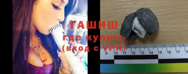 не бодяженный Гусиноозёрск