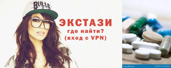 не бодяженный Гусиноозёрск