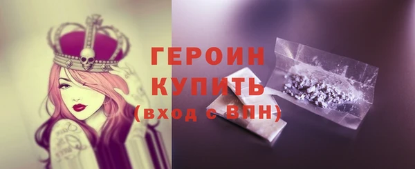 каннабис Гусев