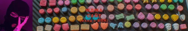 стаф Грязовец