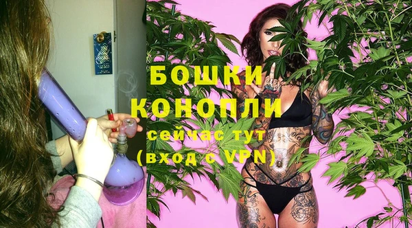 каннабис Гусев