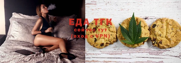 каннабис Гусев