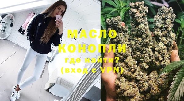 каннабис Гусев