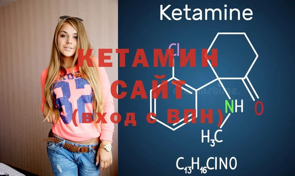 каннабис Гусев
