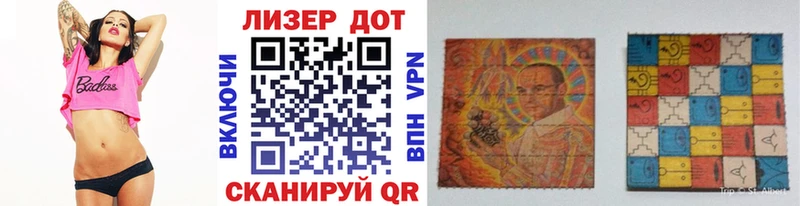 Марки N-bome 1,8мг  площадка состав  Ермолино  blacksprut ссылки 